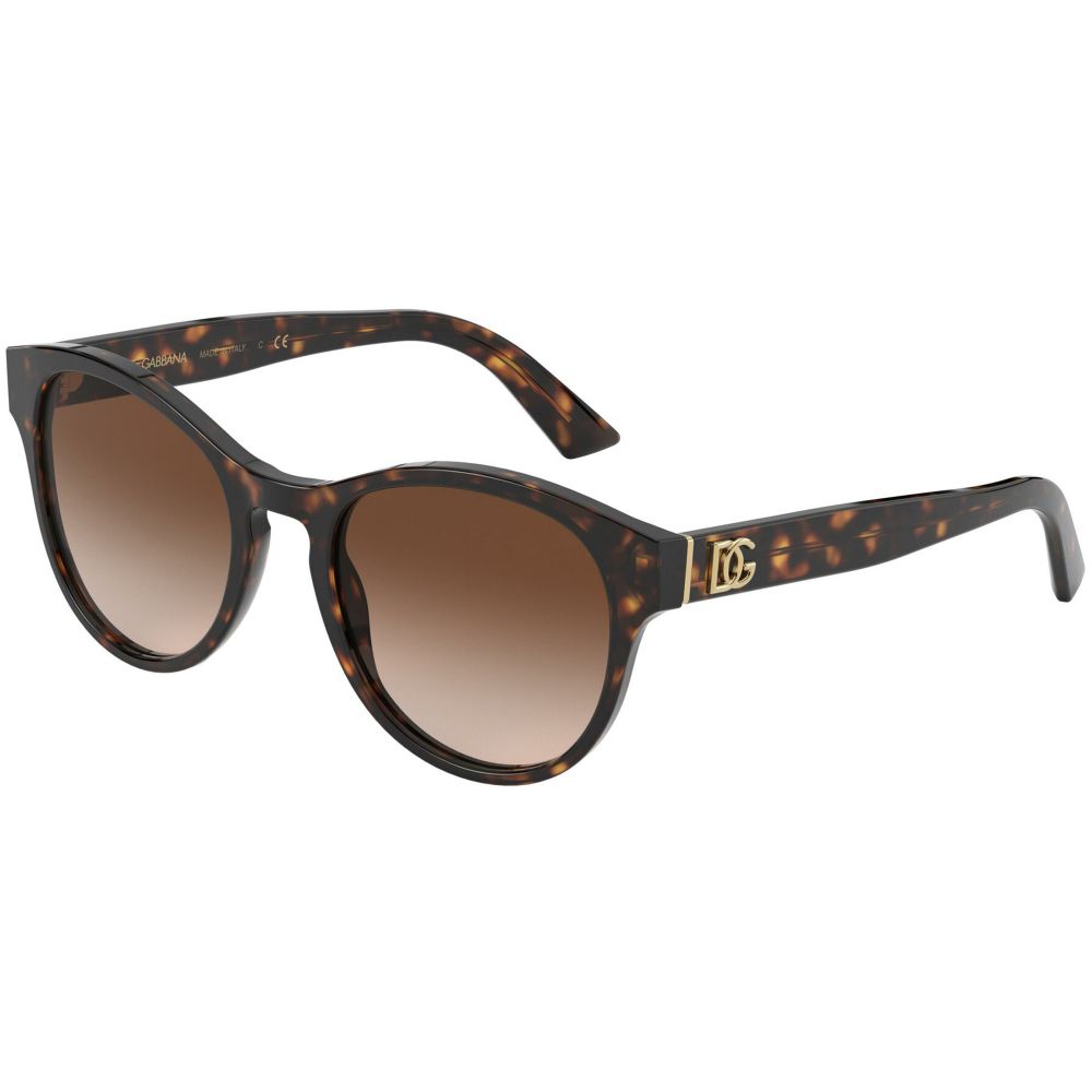 Dolce & Gabbana نظارة شمسيه DG MONOGRAM DG 4376 502/13 B