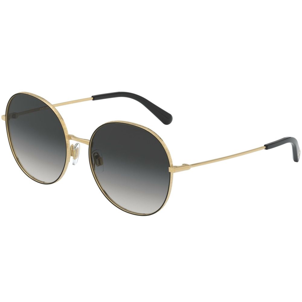 Dolce & Gabbana نظارة شمسيه SLIM DG 2243 1334/8G