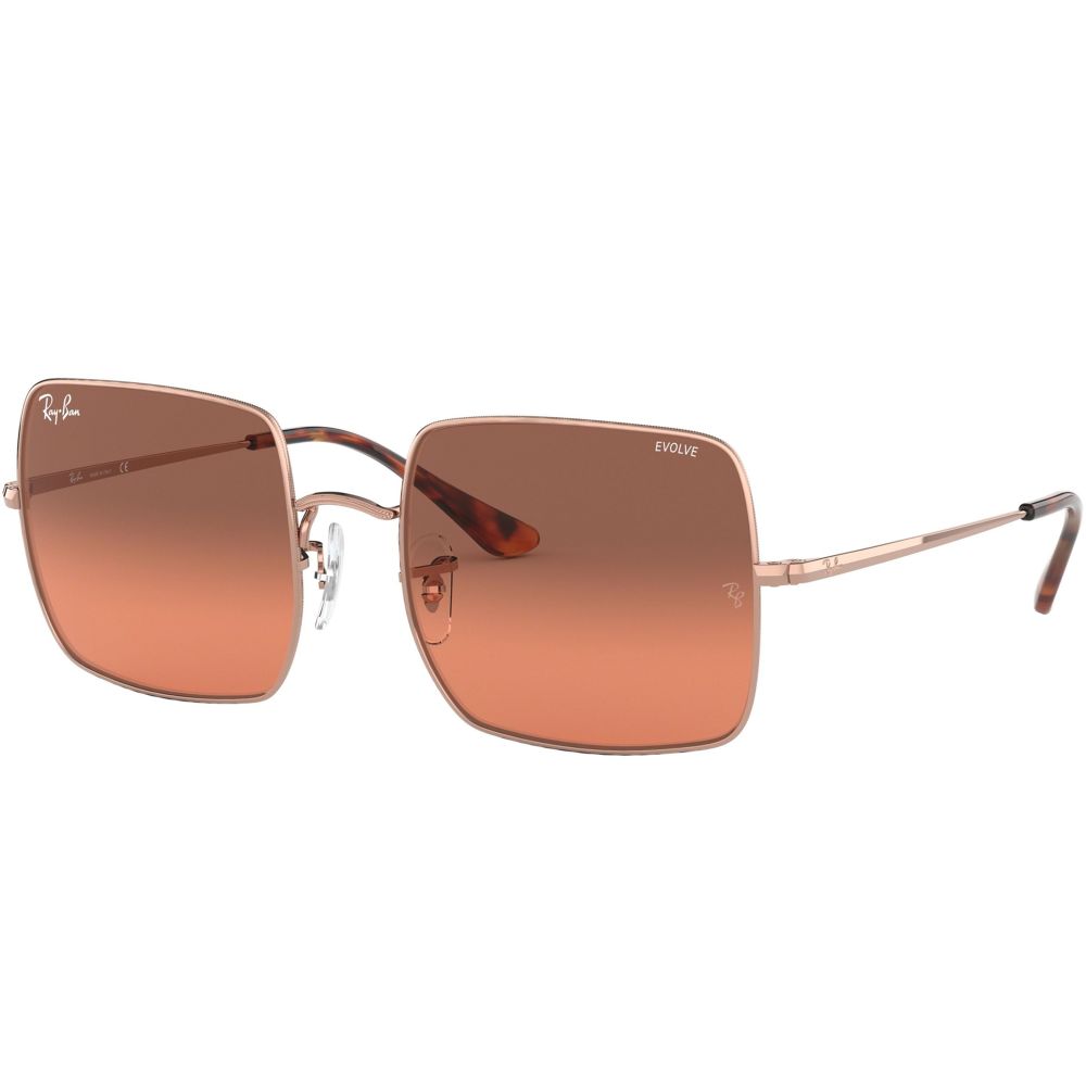 Ray-Ban نظارة شمسيه SQUARE RB 1971 EVOLVE LENSES 9151/AA