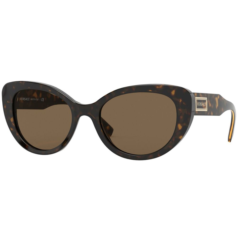 Versace نظارة شمسيه 90S VINTAGE LOGO VE 4378 108/73