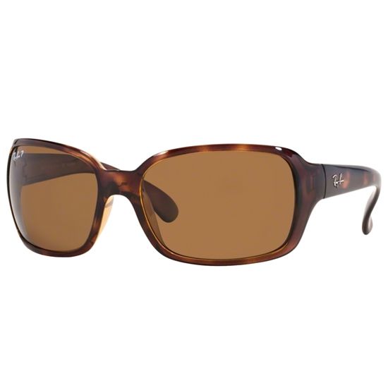 Ray-Ban Günəş gözlüyü RB 4068 642/57 A