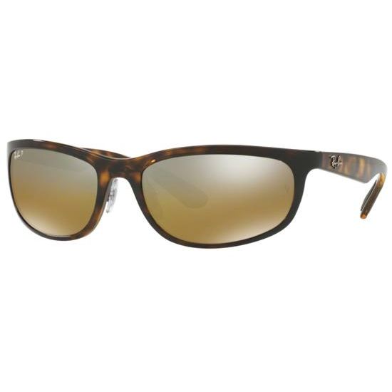 Ray-Ban Günəş gözlüyü RB 4265 710/A2