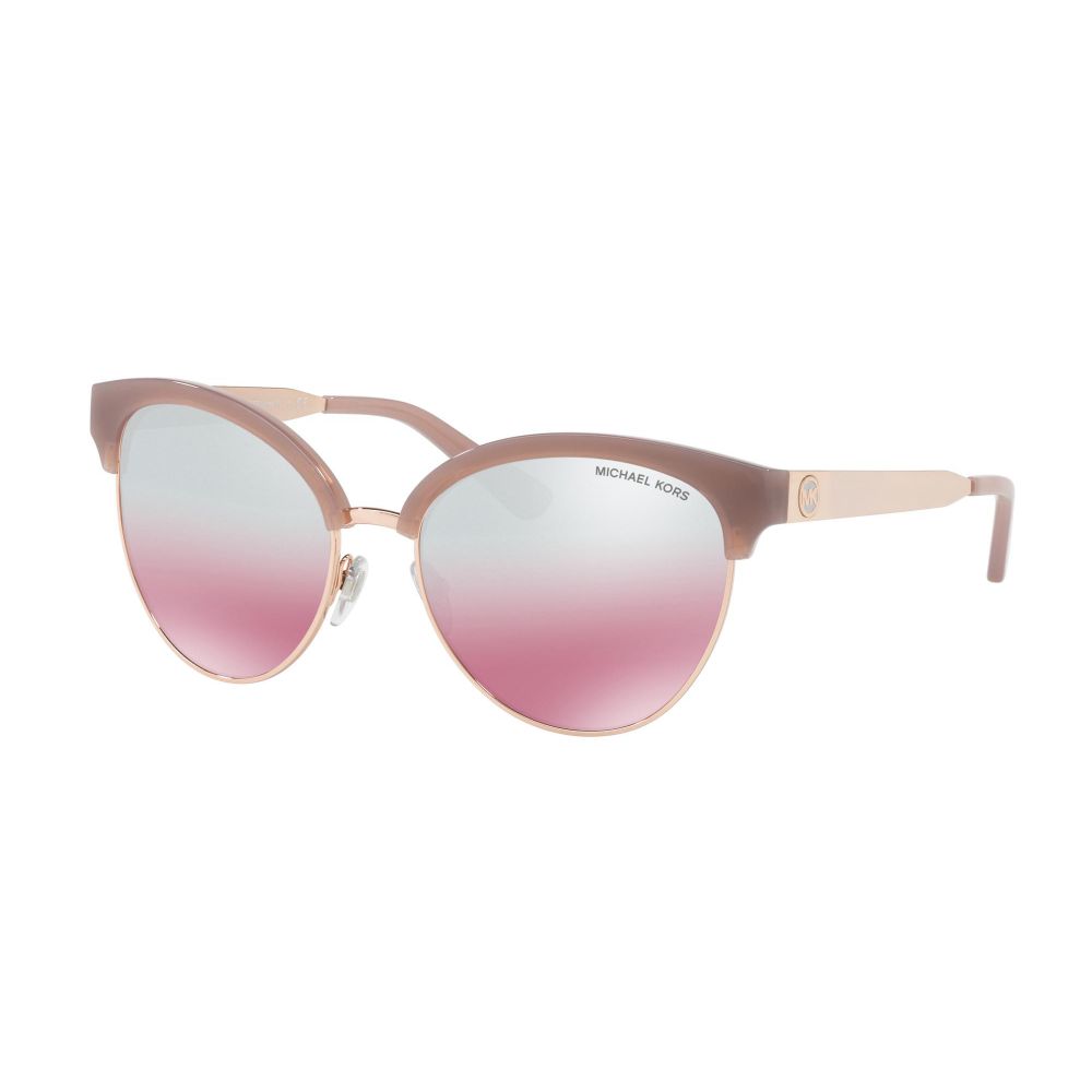 Michael Kors Сонечныя акуляры AMALFI MK 2057 3309/7E