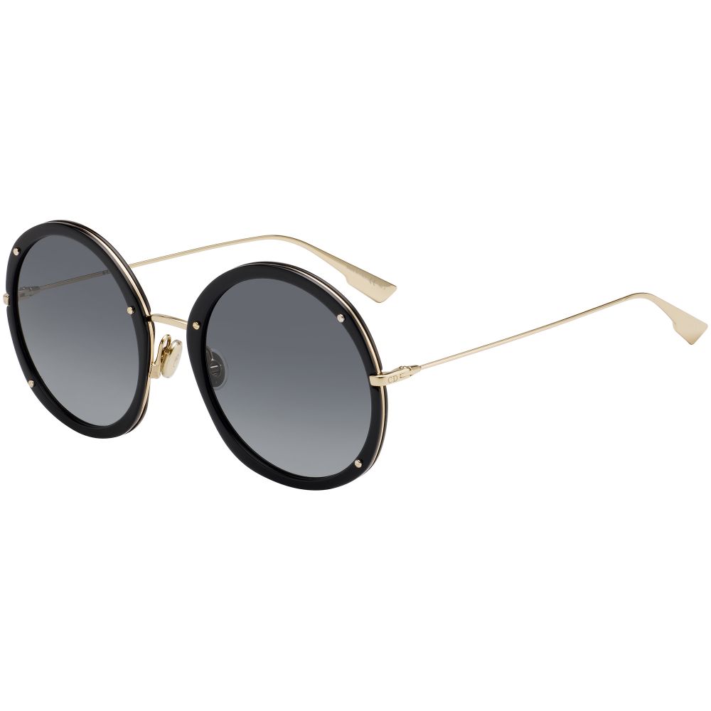 Dior Слънчеви очила DIOR HYPNOTIC 1 2M2/1I