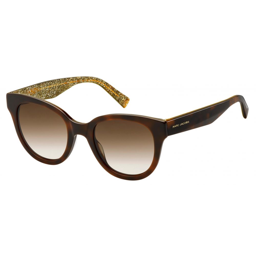 Marc Jacobs Слънчеви очила MARC 231/S DXH/HA