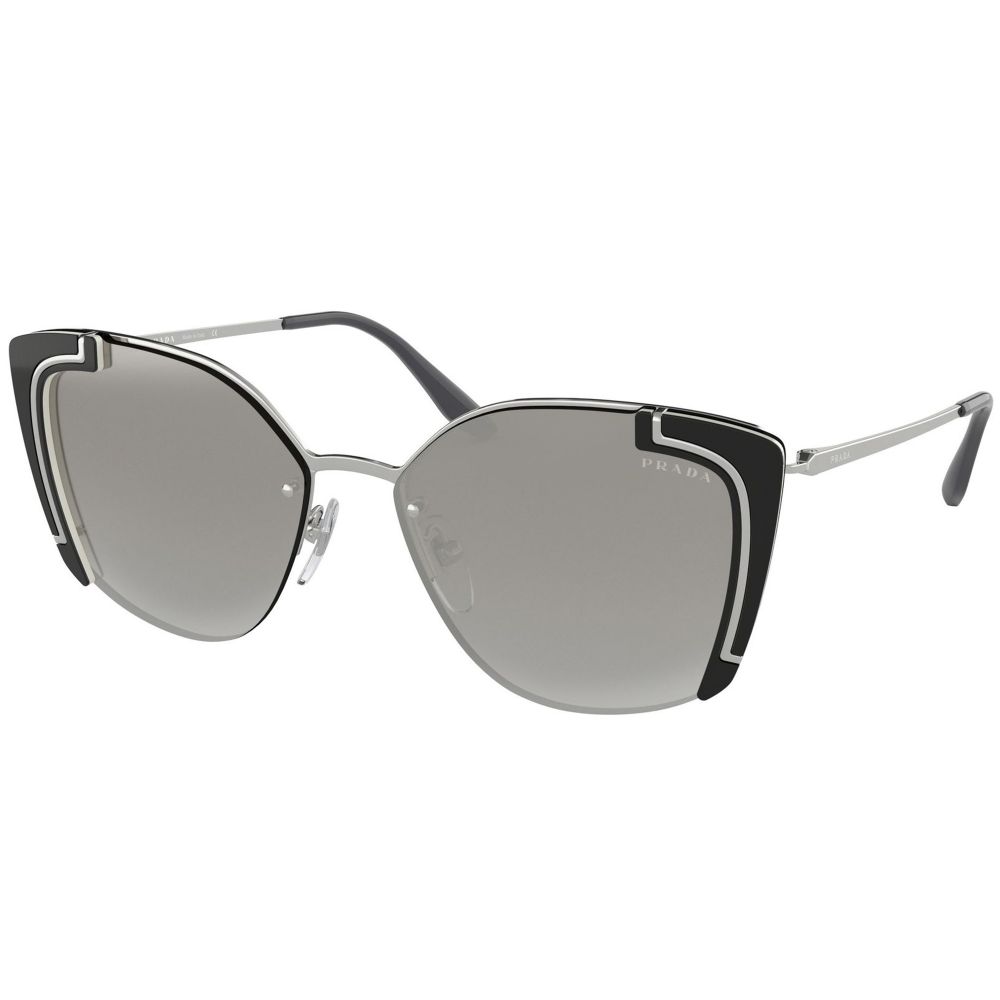 Prada Слънчеви очила PRADA ORNATE PR 59VS 431-5O0