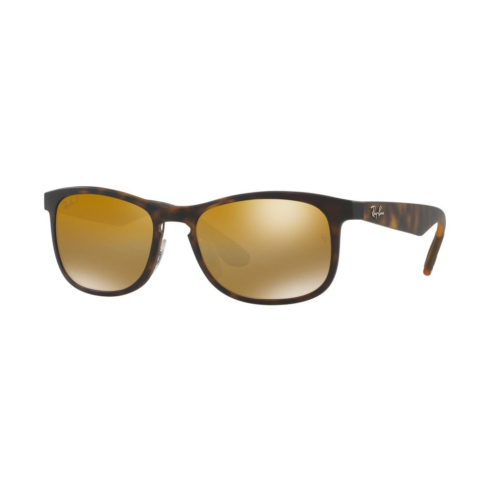 Ray-Ban Слънчеви очила CHROMANCE RB 4263 894/A3