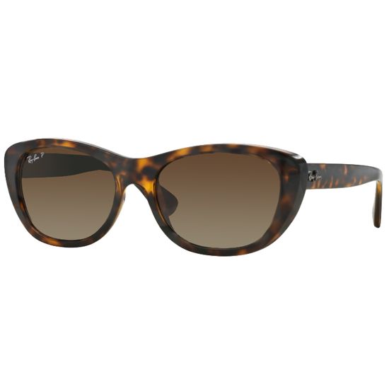 Ray-Ban Слънчеви очила RB 4227 710/T5