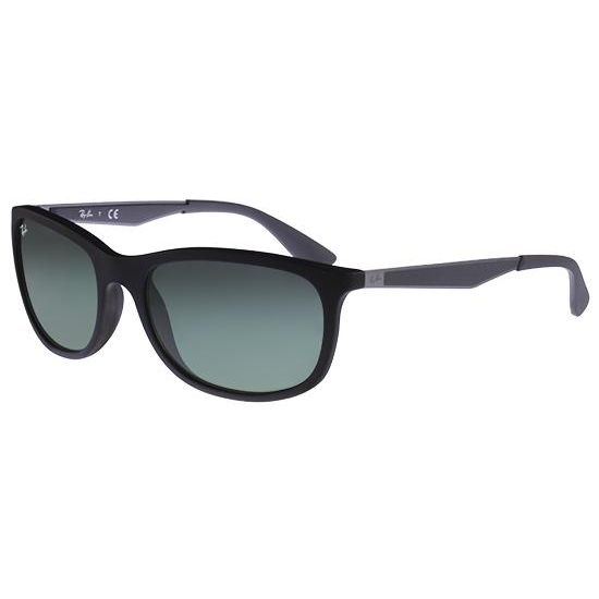 Ray-Ban Слънчеви очила RB 4267 601S/71