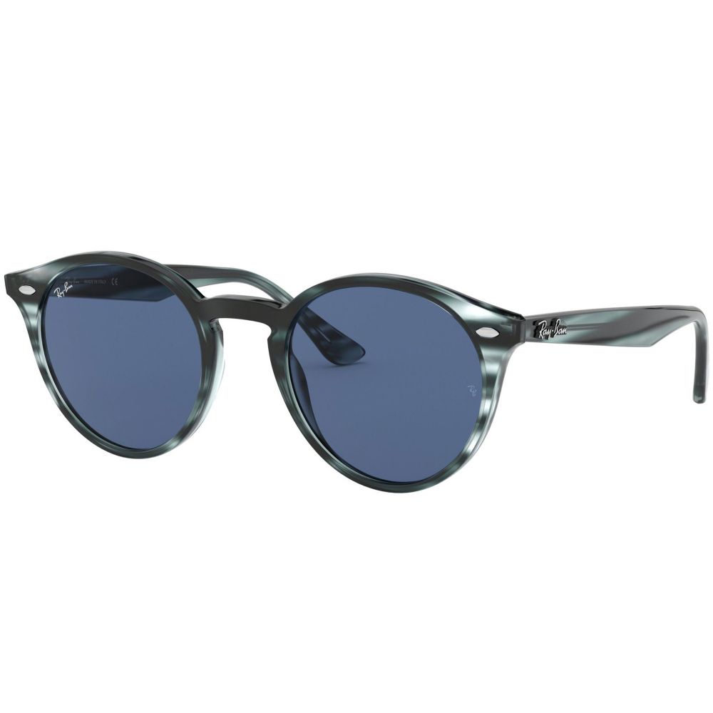 Ray-Ban Слънчеви очила ROUND RB 2180 6432/80