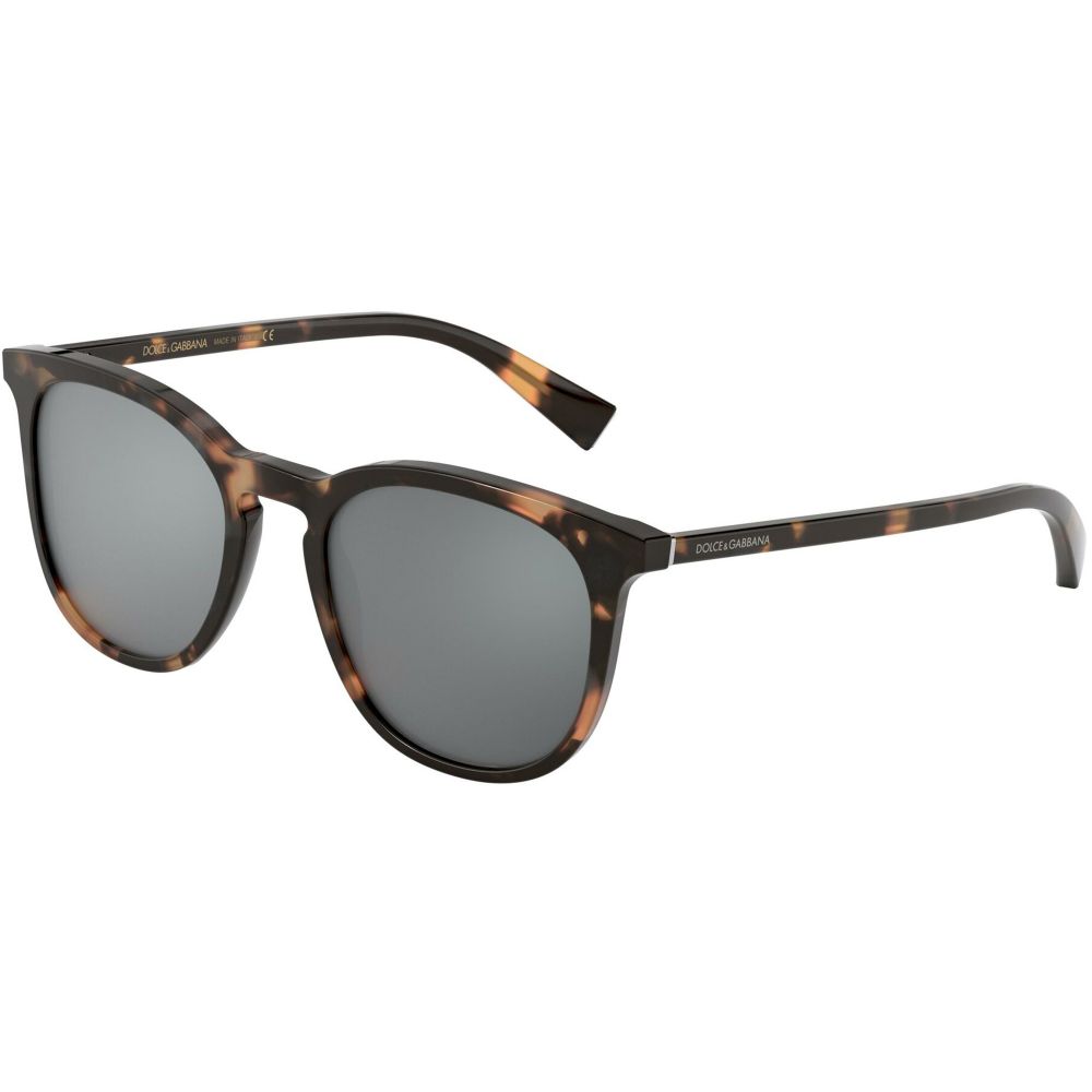 Dolce & Gabbana Sluneční brýle LESS IS CHIC DG 4372 3141/6G
