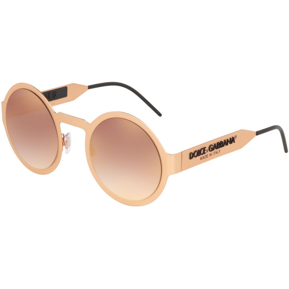Dolce & Gabbana Sluneční brýle LOGO DG 2234 1330/6F
