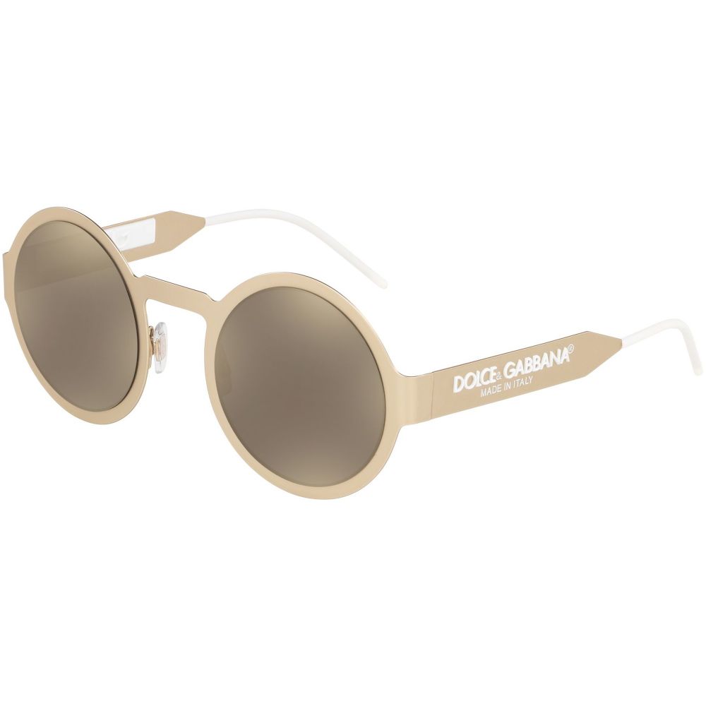 Dolce & Gabbana Sluneční brýle LOGO DG 2234 1331/5A