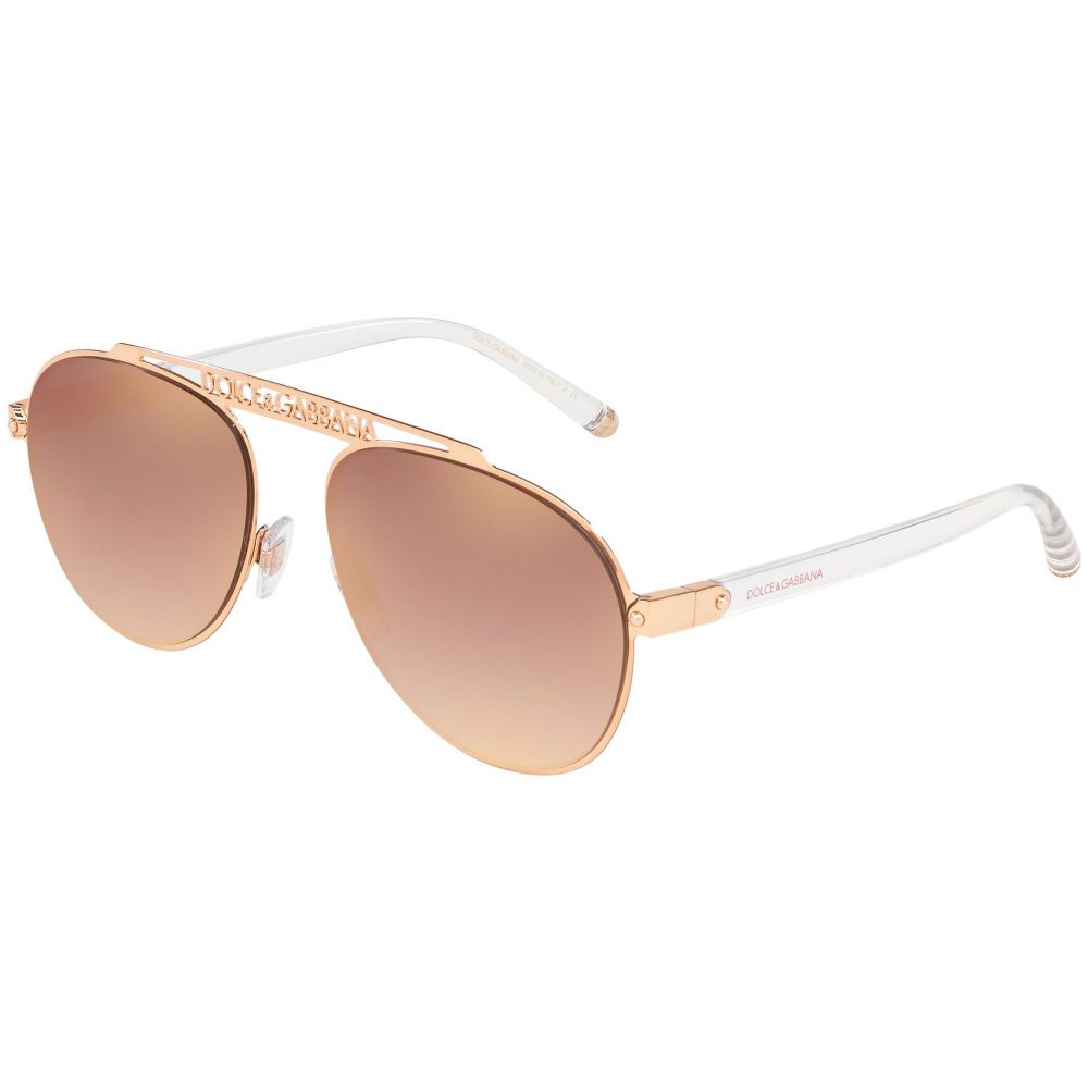 Dolce & Gabbana Sluneční brýle LOGO DG 2235 1298/6F