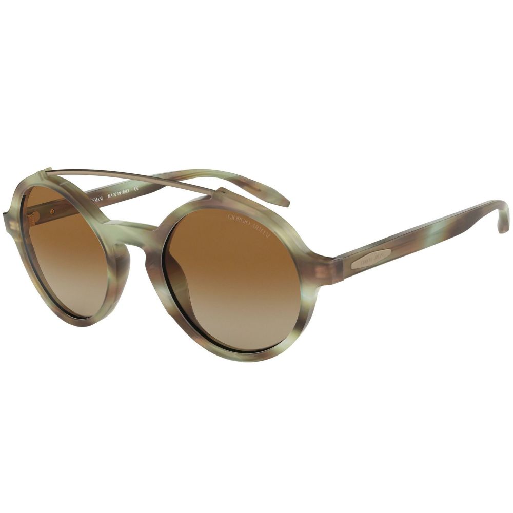 Giorgio Armani Sluneční brýle AR 8114 5708/2L