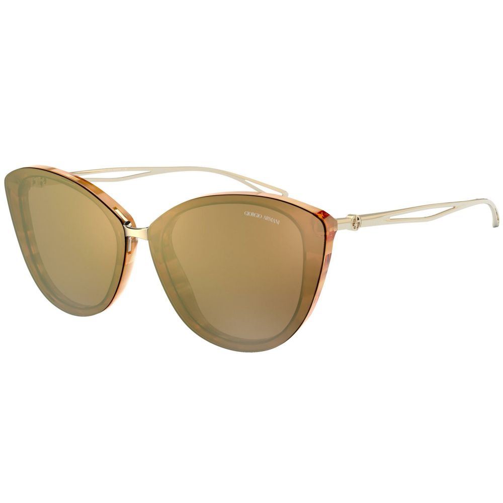 Giorgio Armani Sluneční brýle AR 8123 5779/6H