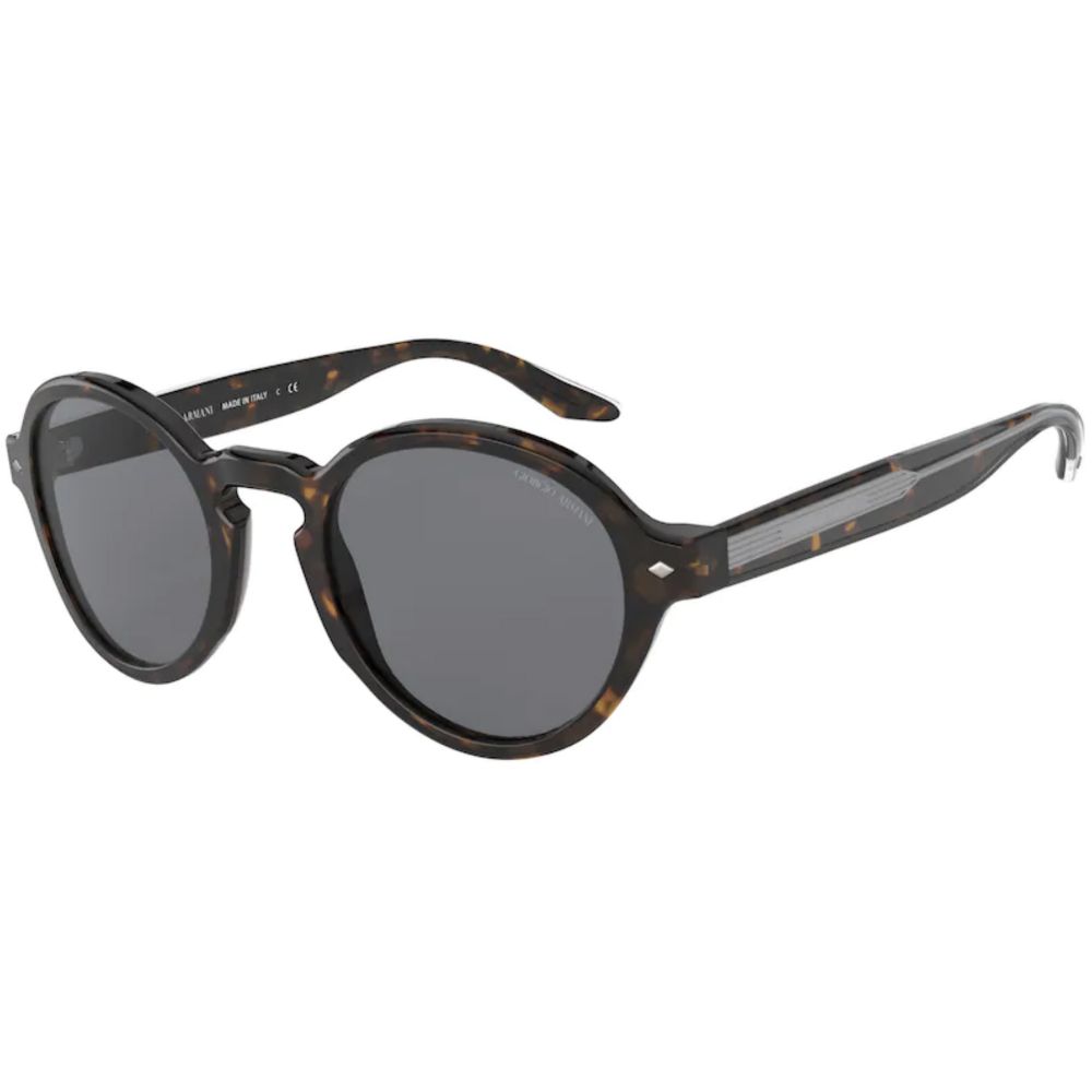 Giorgio Armani Sluneční brýle AR 8130 5026/87