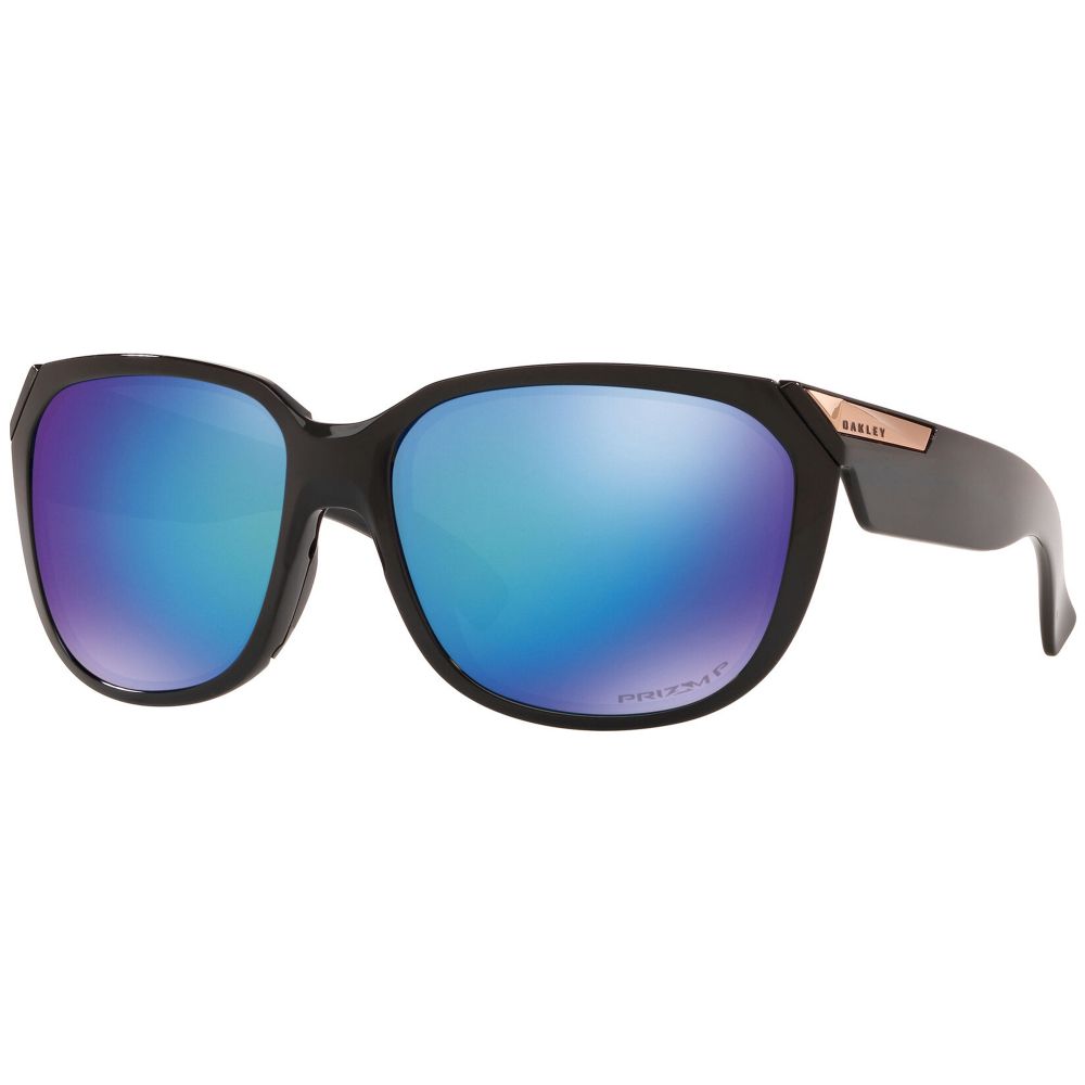 Oakley Sluneční brýle REV UP OO 9432 9432-11