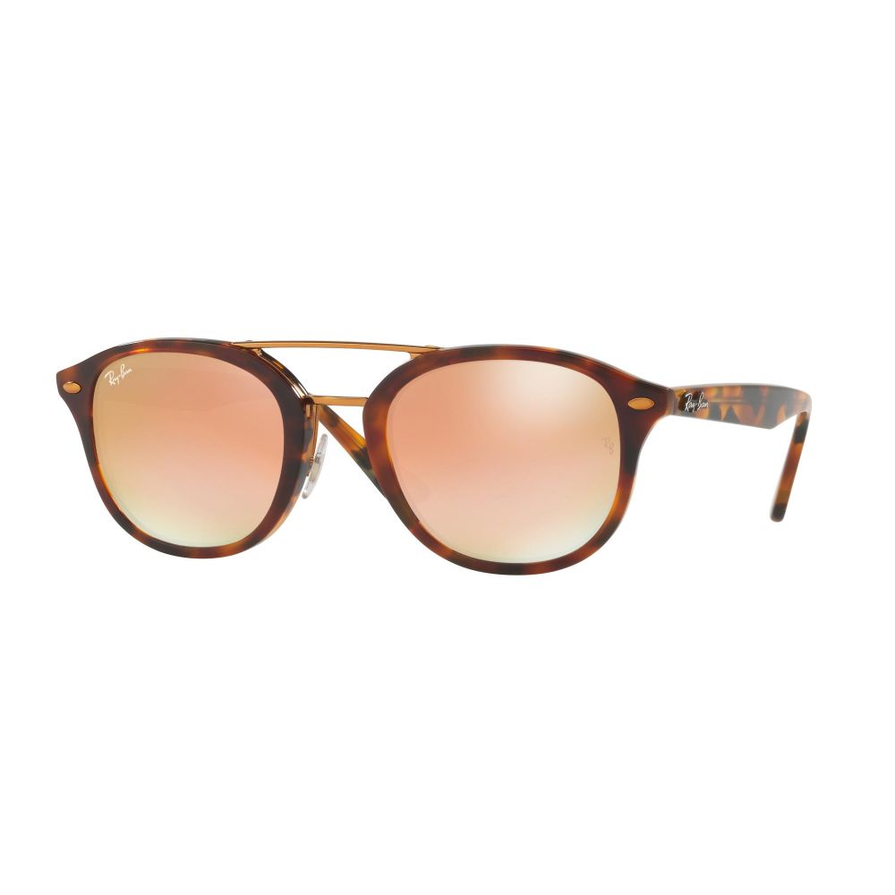 Ray-Ban Sluneční brýle DOUBLE BRIDGE RB 2183 1127/B9