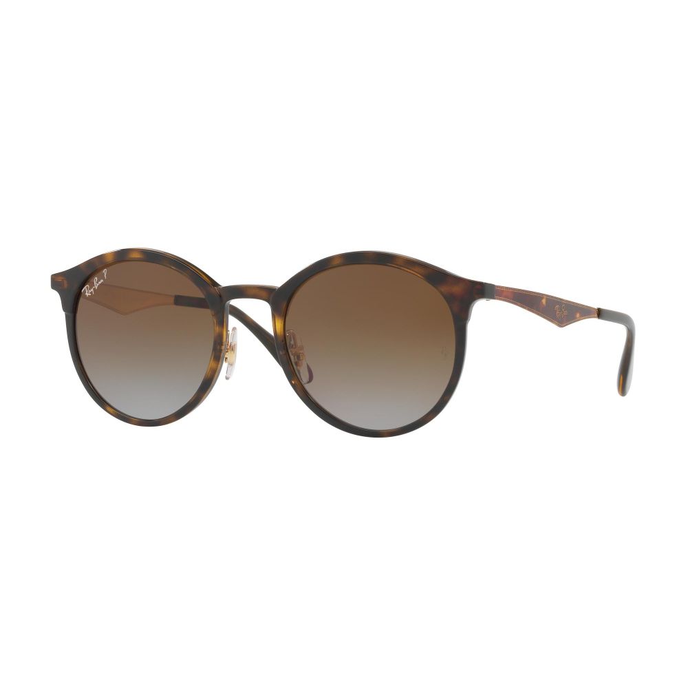 Ray-Ban Sluneční brýle EMMA RB 4277 710/T5