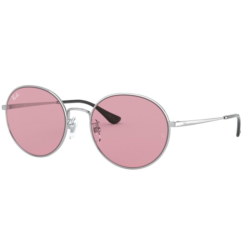 Ray-Ban Sluneční brýle RB 3612 003/84