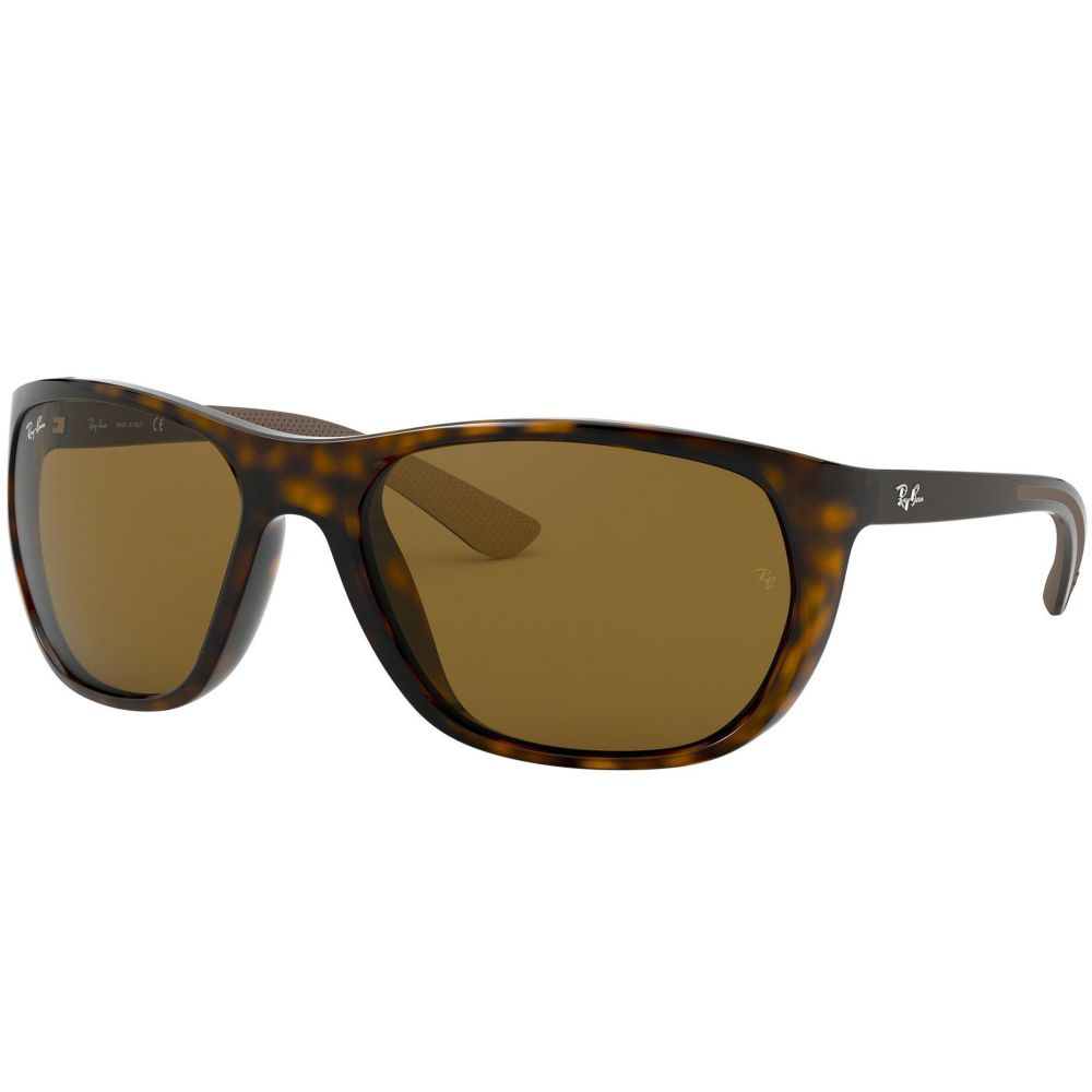 Ray-Ban Sluneční brýle RB 4307 710/73