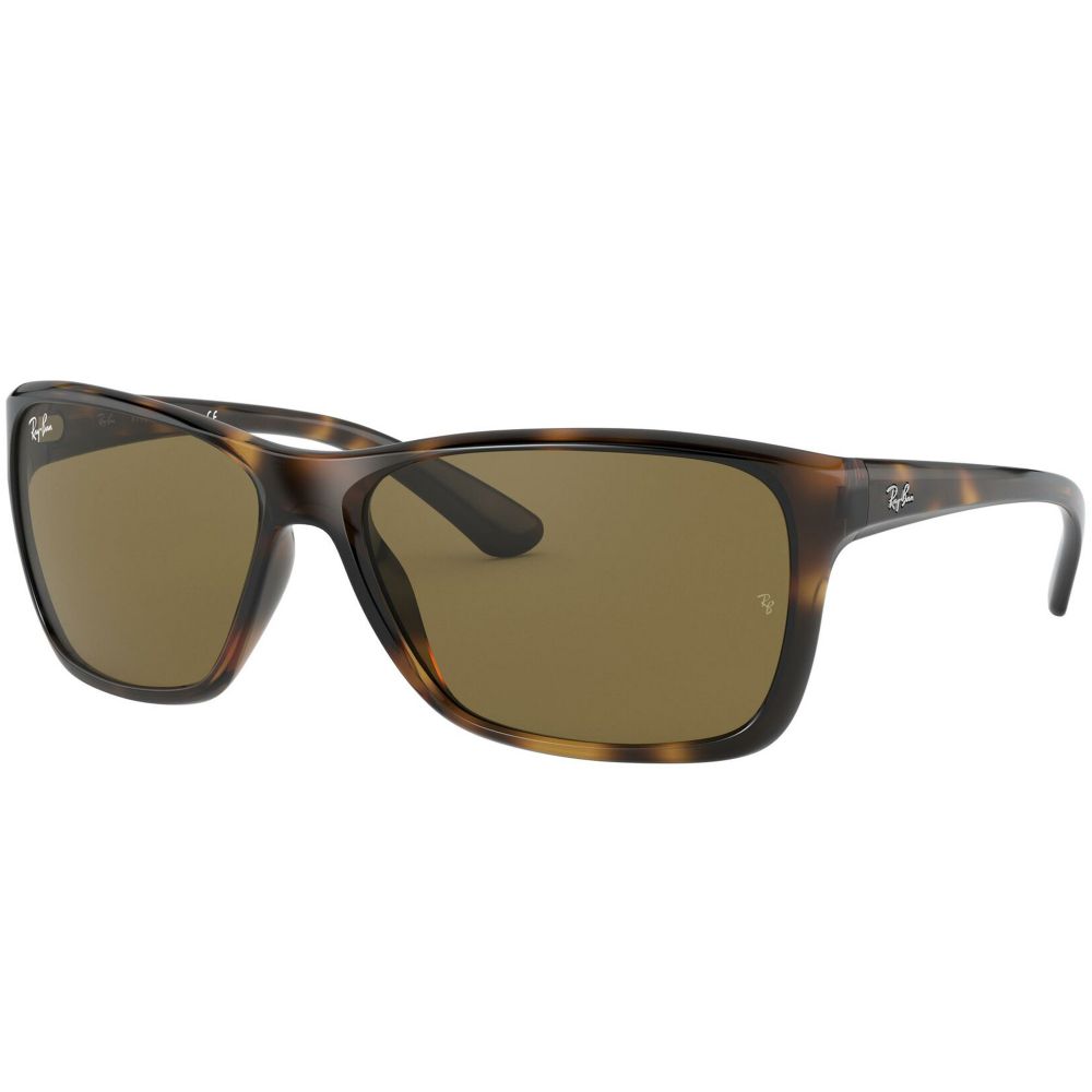 Ray-Ban Sluneční brýle RB 4331 710/73