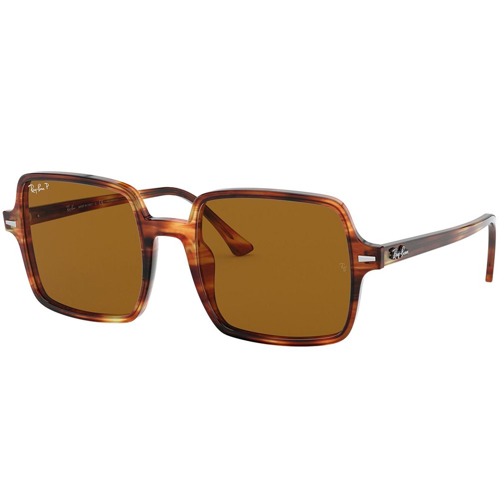 Ray-Ban Sluneční brýle SQUARE II RB 1973 954/57