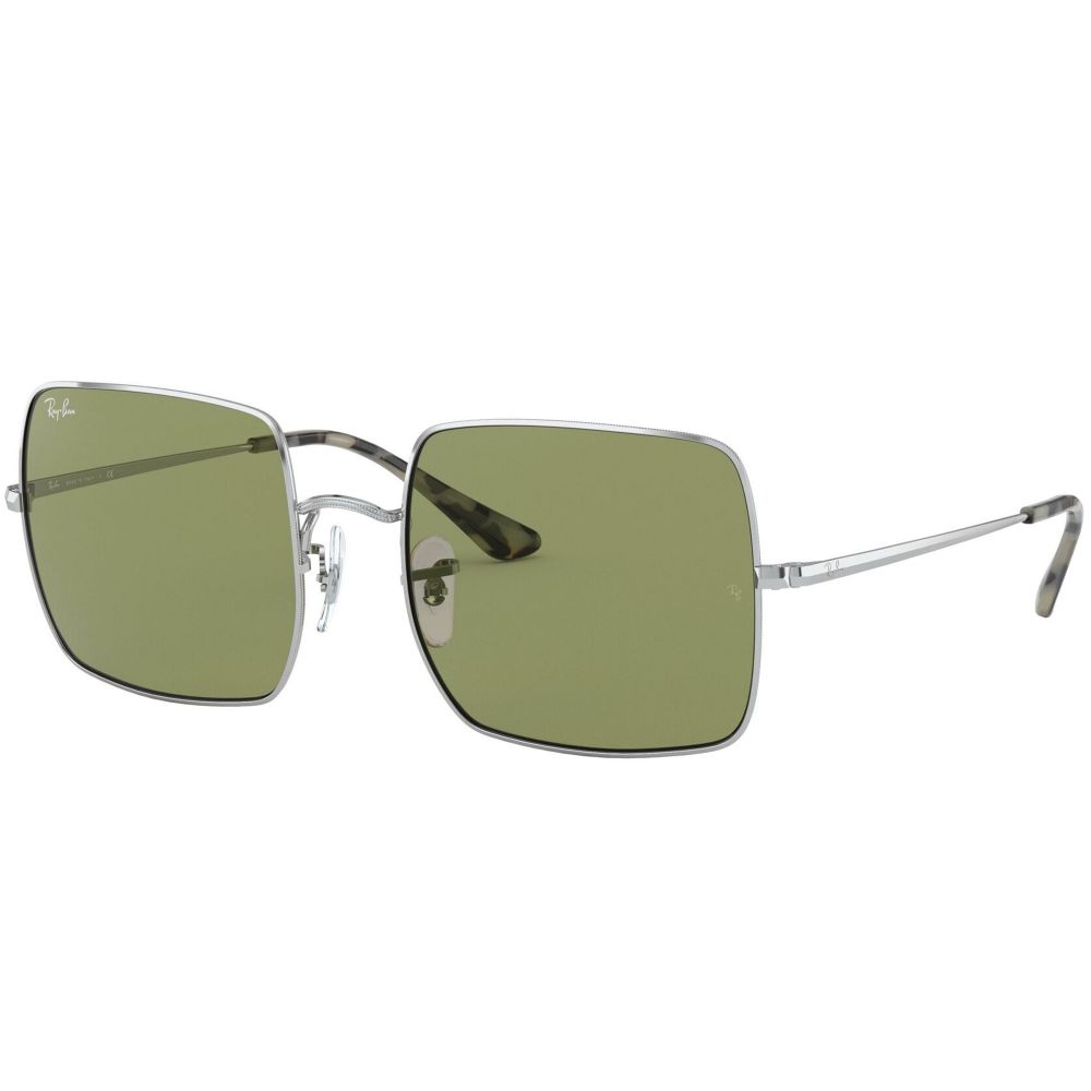 Ray-Ban Sluneční brýle SQUARE RB 1971 9197/4E