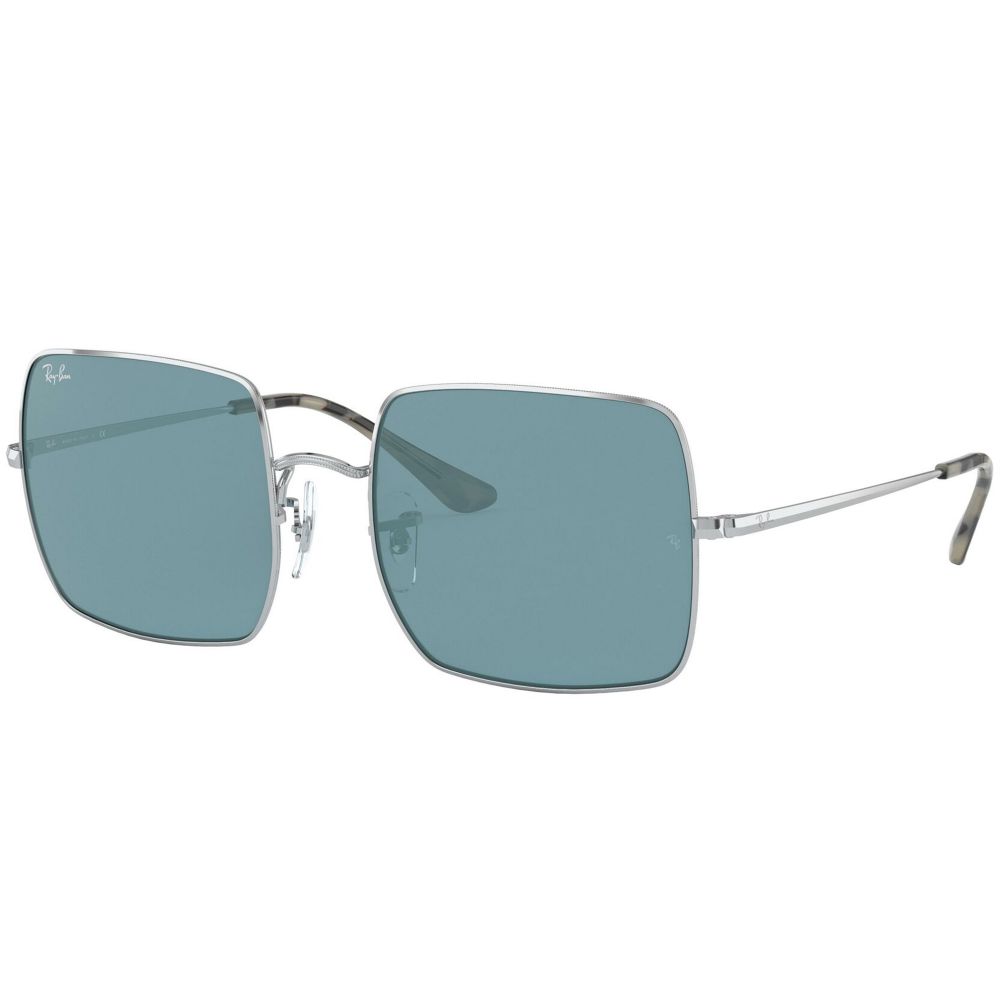 Ray-Ban Sluneční brýle SQUARE RB 1971 9197/56