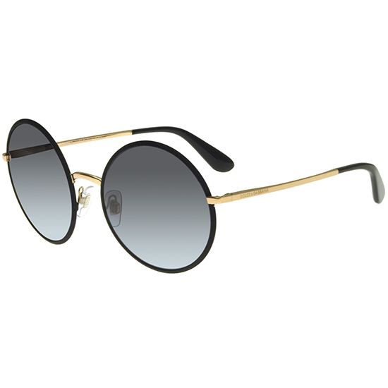 Dolce & Gabbana Solbriller DG 2155 1296/8G