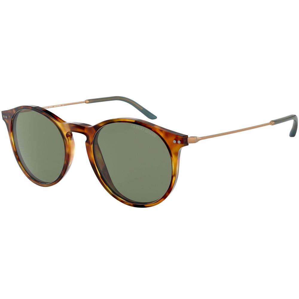 Giorgio Armani Solbriller AR 8121 5760/2 A