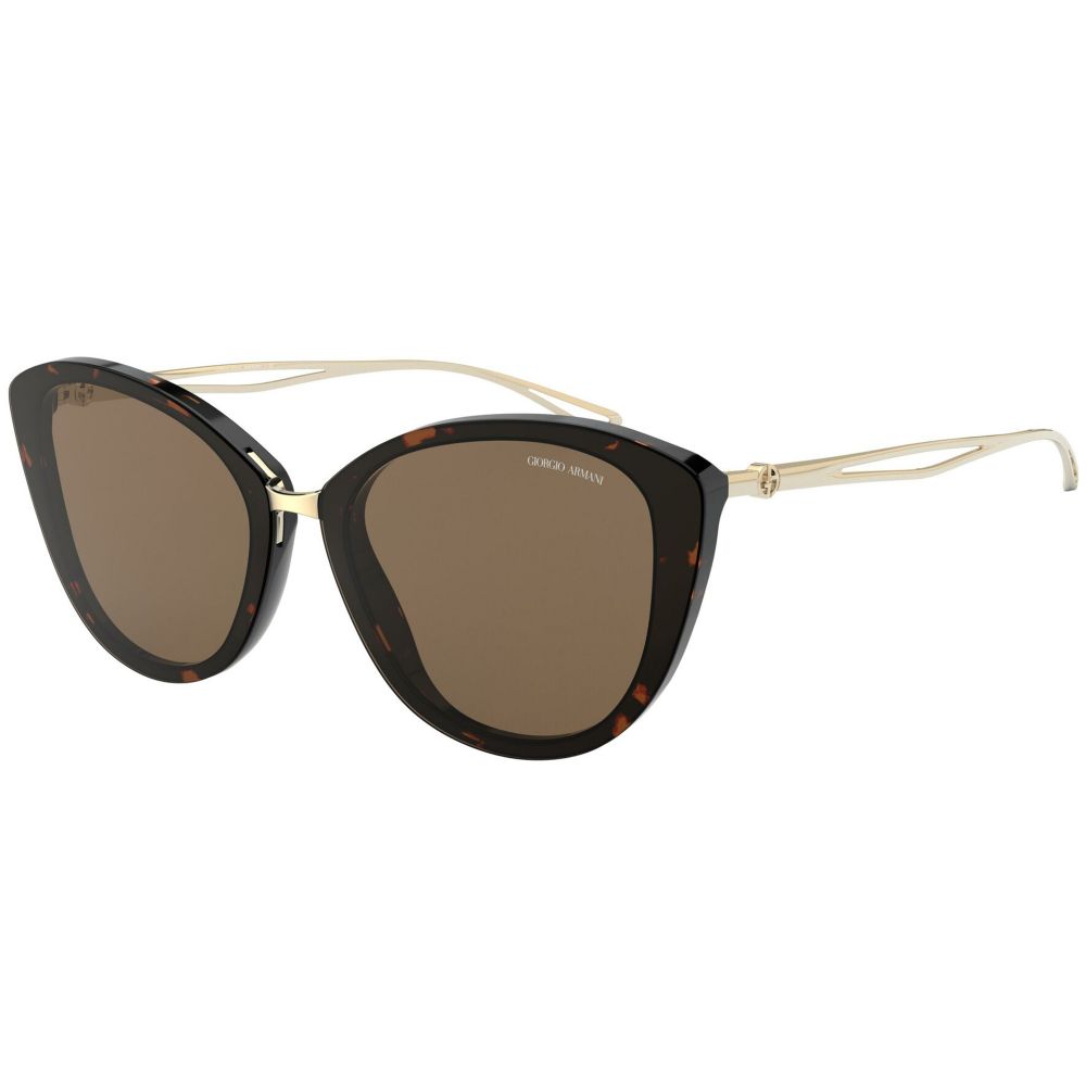 Giorgio Armani Solbriller AR 8123 5026/73