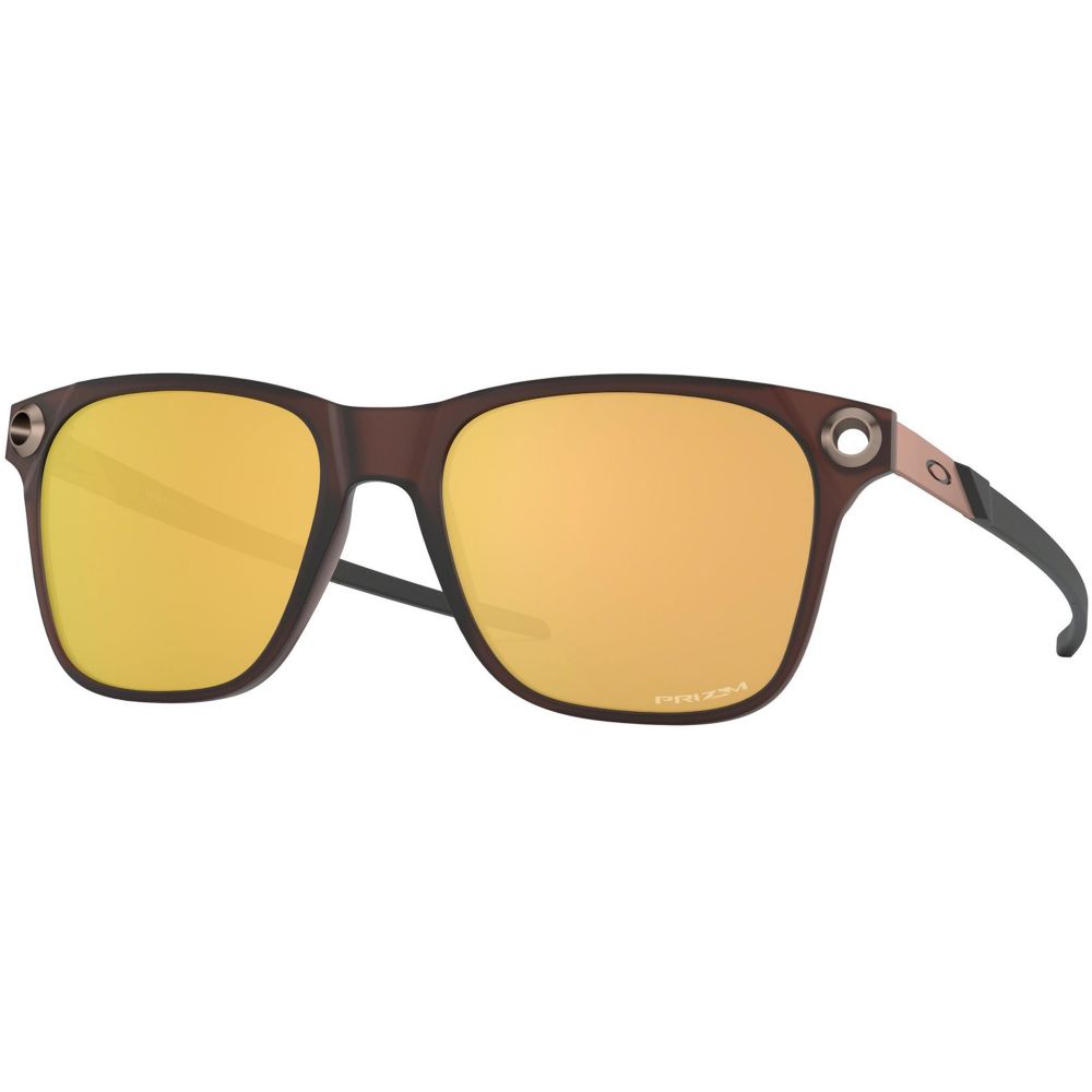 Oakley Solbriller APPARITION OO 9451 9451-04