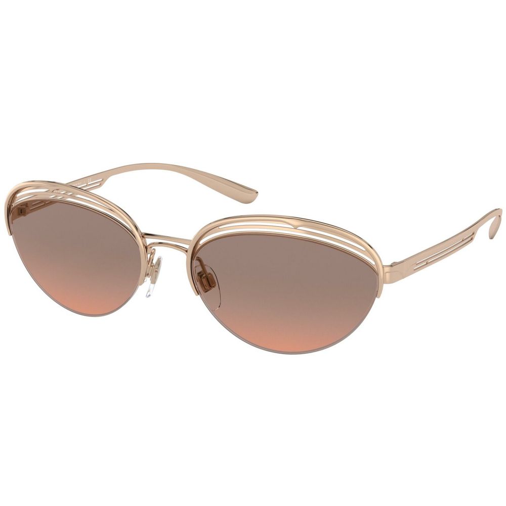 Bvlgari Sonnenbrille B.ZERO1 BV 6131 2014/18