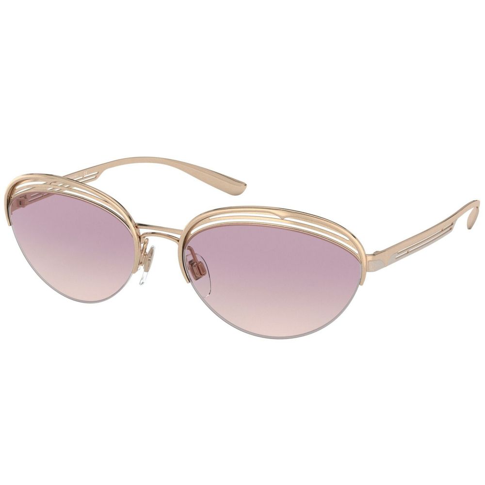 Bvlgari Sonnenbrille B.ZERO1 BV 6131 2014/2E A