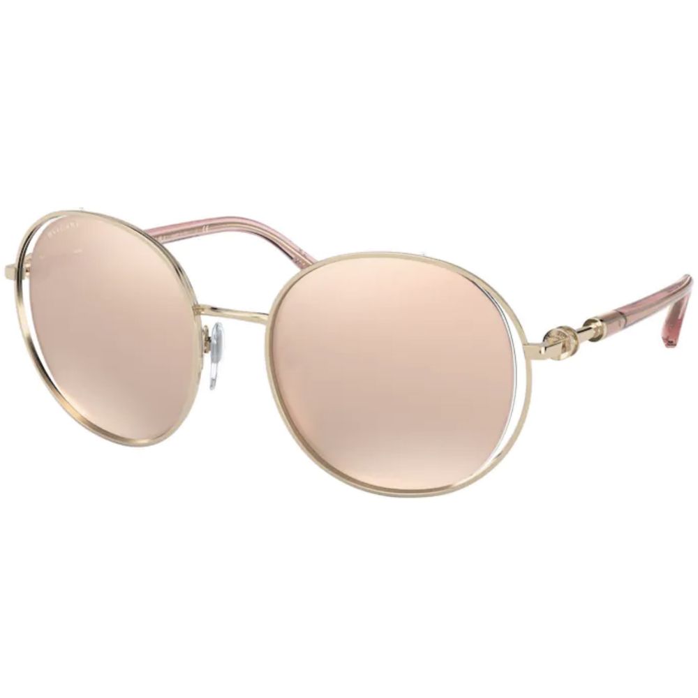 Bvlgari Sonnenbrille B.ZERO1 BV 6135 2014/4Z