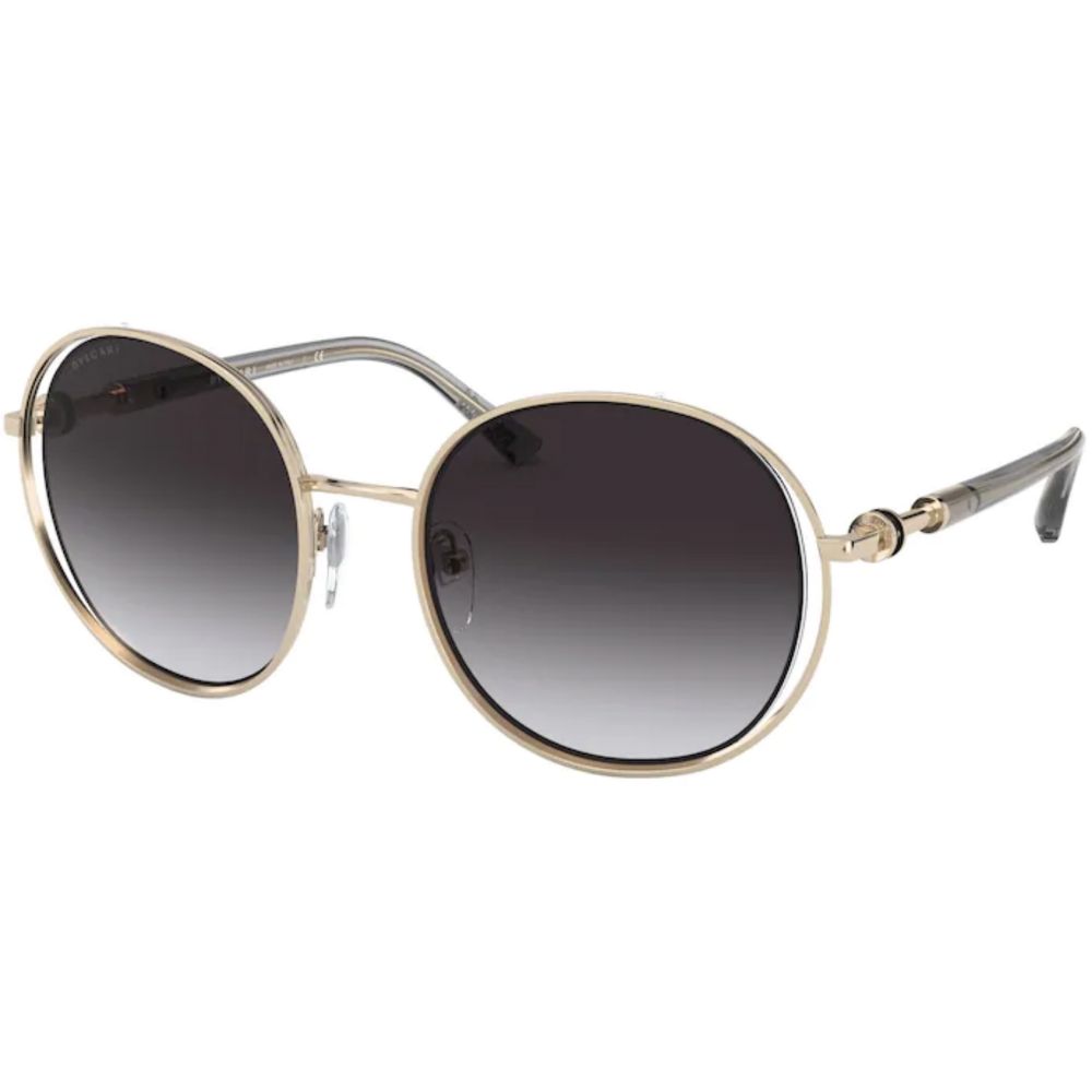 Bvlgari Sonnenbrille B.ZERO1 BV 6135 2014/8G D