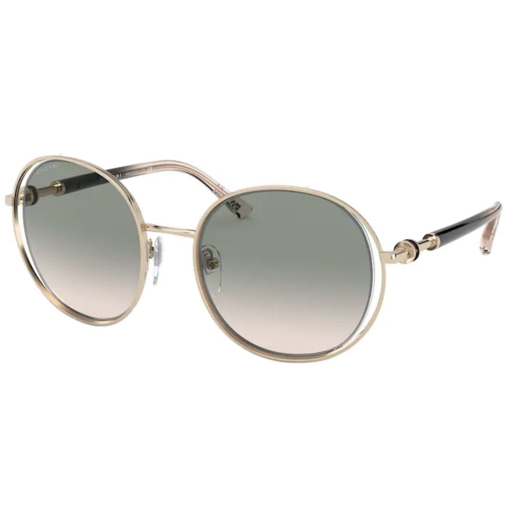 Bvlgari Sonnenbrille B.ZERO1 BV 6135 20142C