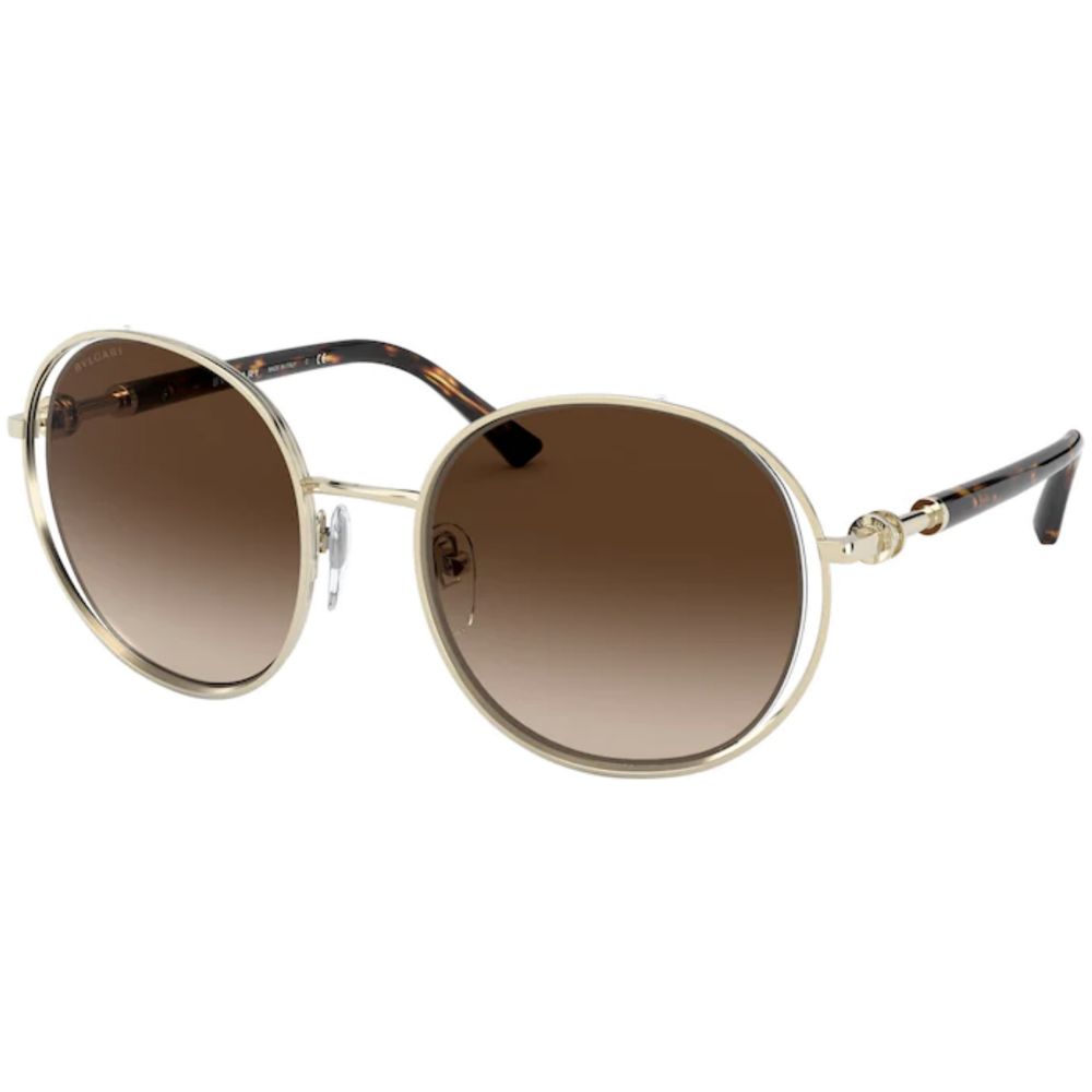 Bvlgari Sonnenbrille B.ZERO1 BV 6135 278/13