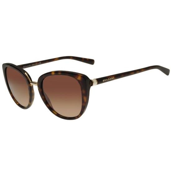 Bvlgari Sonnenbrille B.ZERO1 BV 8177 504/13