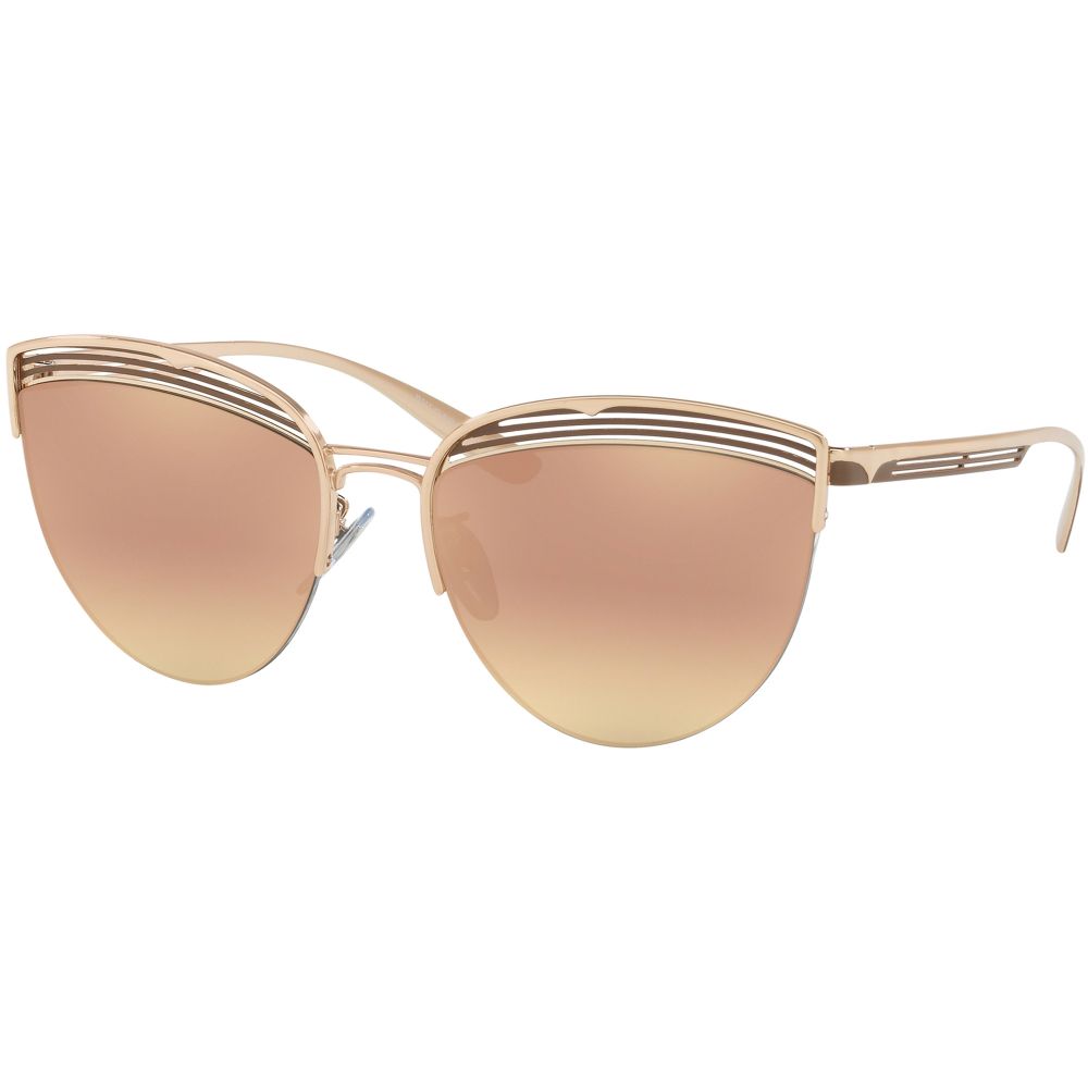 Bvlgari Sonnenbrille BV 6118 2037/4Z A