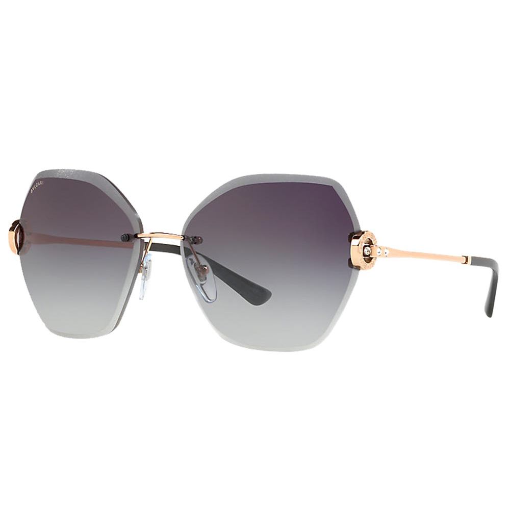 Bvlgari Sonnenbrille BVLGARI BVLGARI BV 6105B 2014/8G