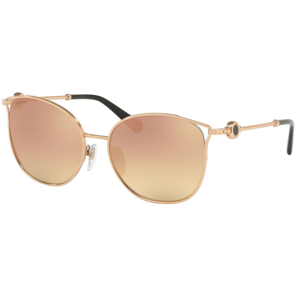 Bvlgari Sonnenbrille BVLGARI BVLGARI BV 6114 2014/4Z