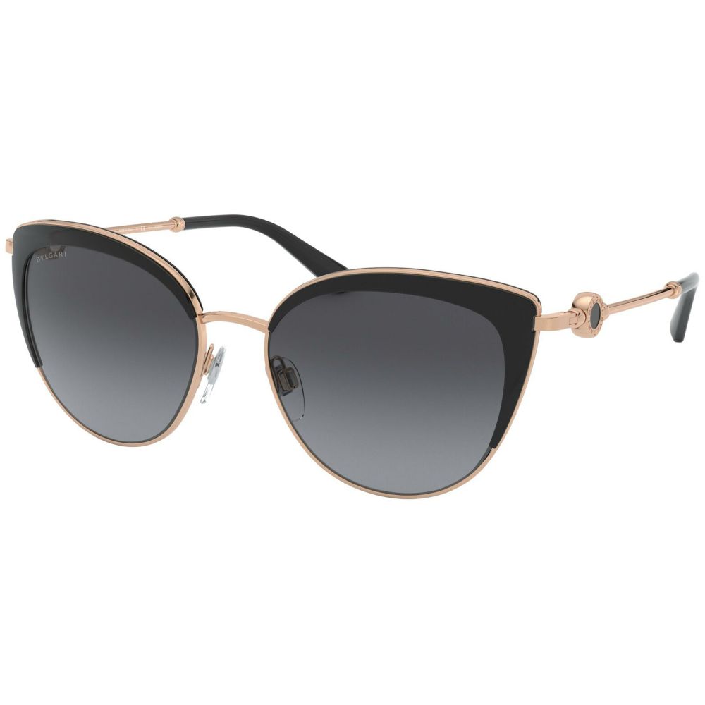 Bvlgari Sonnenbrille BVLGARI BVLGARI BV 6133 2014/T3