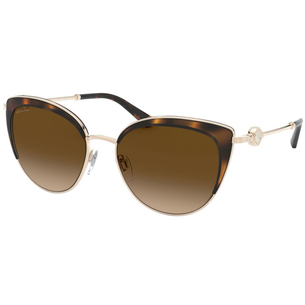 Bvlgari Sonnenbrille BVLGARI BVLGARI BV 6133 278/13 AA