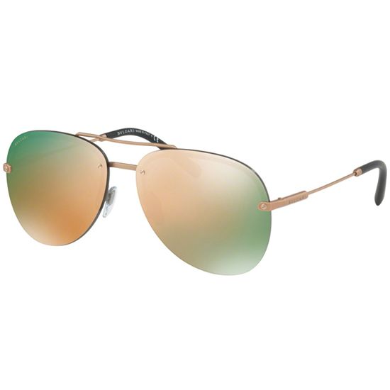 Bvlgari Sonnenbrille DIAGONO BV 5044 2013/4Z