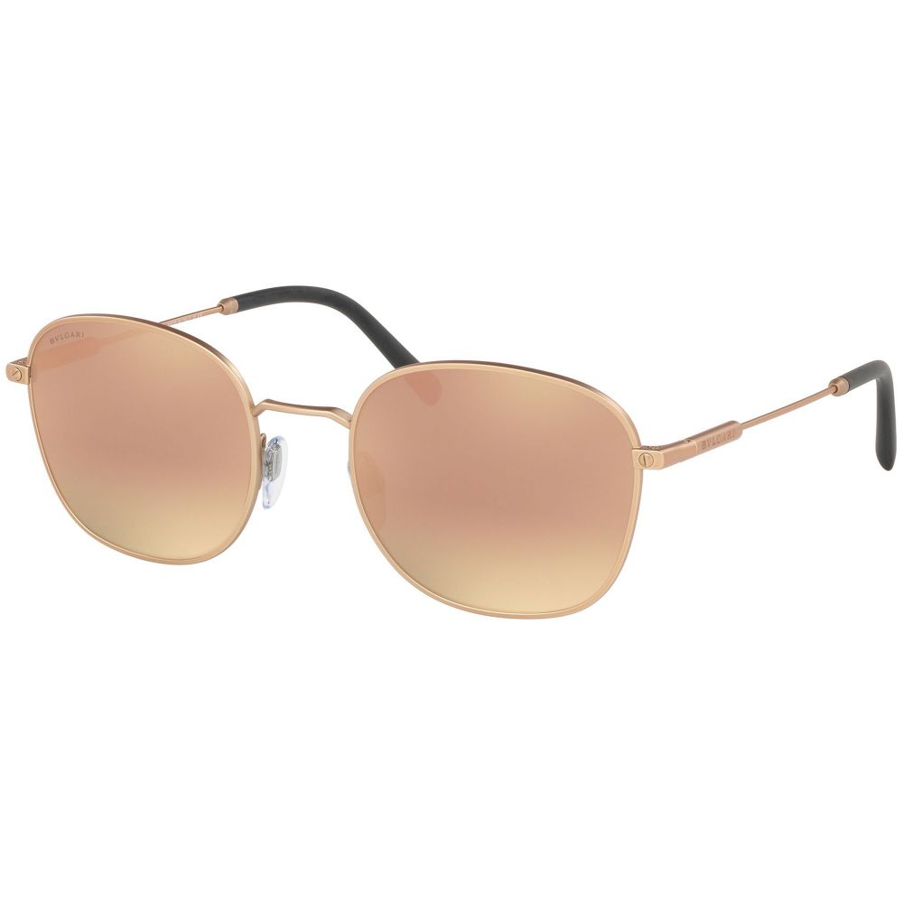 Bvlgari Sonnenbrille DIAGONO BV 5049 2013/4Z