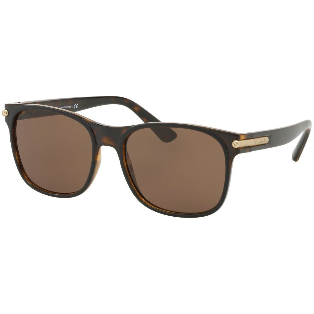 Bvlgari Sonnenbrille DIAGONO BV 7033 977/73