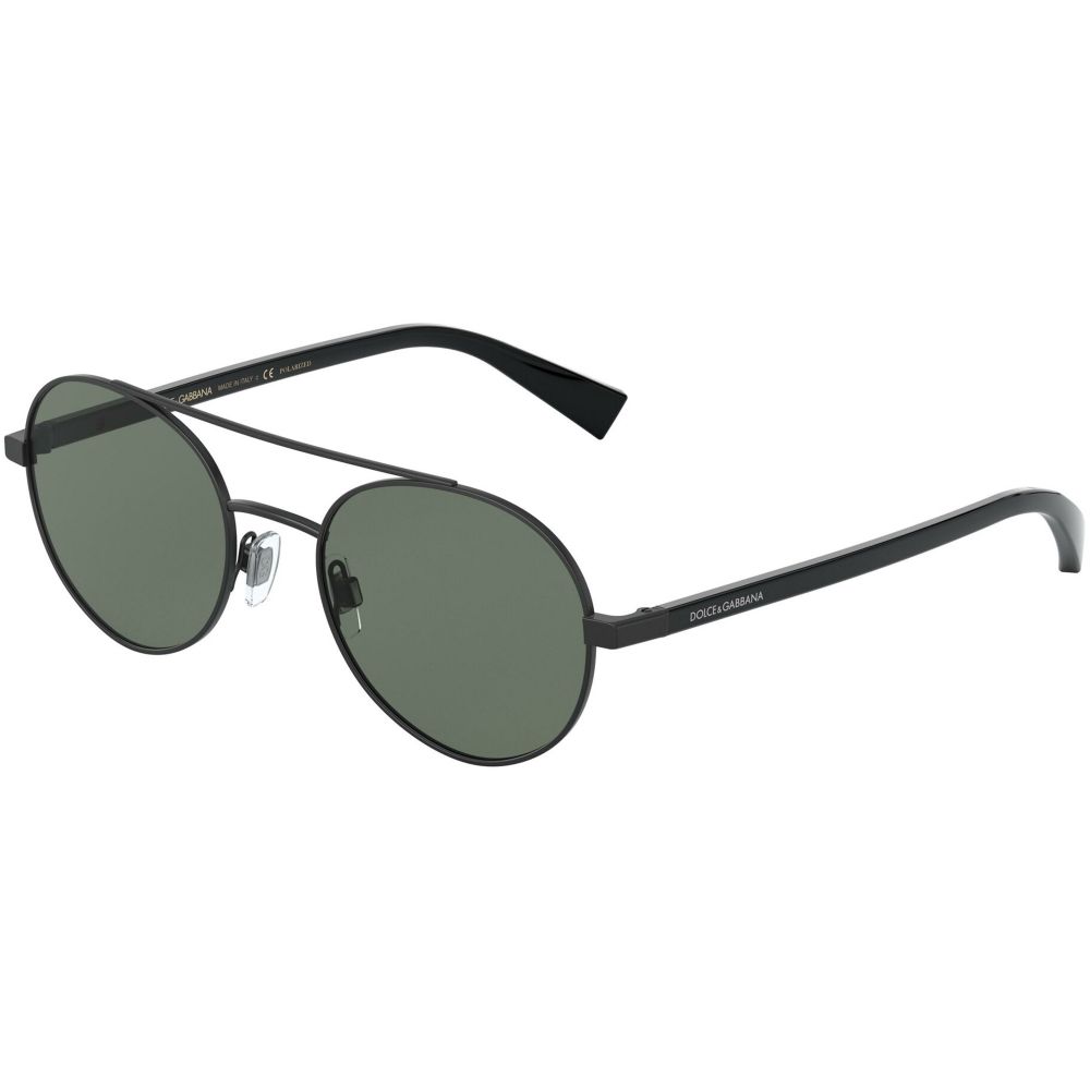 Dolce & Gabbana Sonnenbrille LESS IS CHIC DG 2245 1106/9A